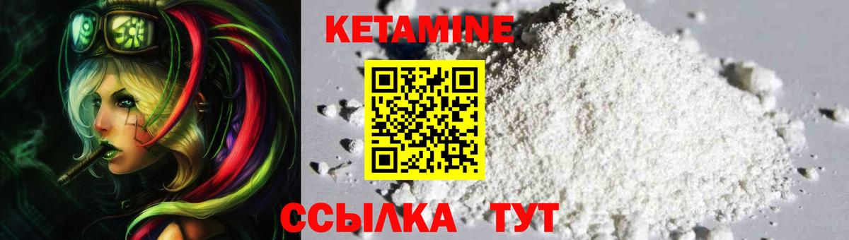 Мефедрон   Экстази  Каннабис  Вход с VPN  Гашиш  Камень-на-Оби  КОКАИН 