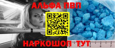 spice Гусь-Хрустальный