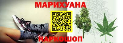 spice Гусь-Хрустальный