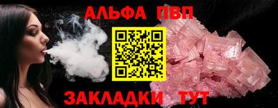кокаин перу Гусиноозёрск