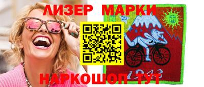 кокаин перу Гусиноозёрск