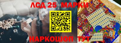 кокаин перу Гусиноозёрск