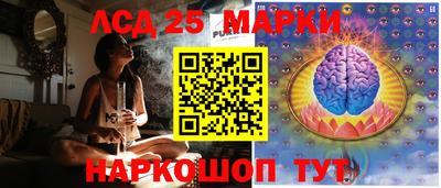 кокаин перу Гусиноозёрск