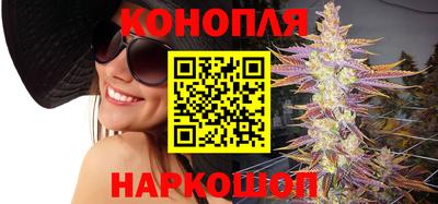 spice Гусь-Хрустальный