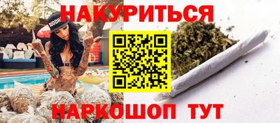 spice Гусь-Хрустальный