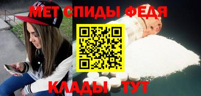 кокаин перу Гусиноозёрск