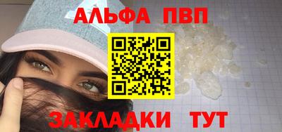 мескалин Гусев