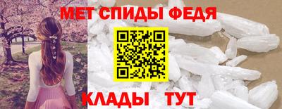 мескалин Гусев