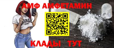 мескалин Гусев