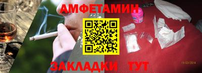 мескалин Гусев