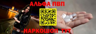 кокаин перу Гусиноозёрск