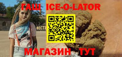 кокаин перу Гусиноозёрск